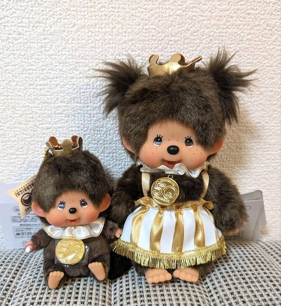 Amazon.co.jp: レッツパーティ モンチッチS女の子キーチェーン