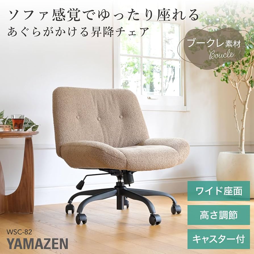 71kYsOKLHUL._AC_UF894,