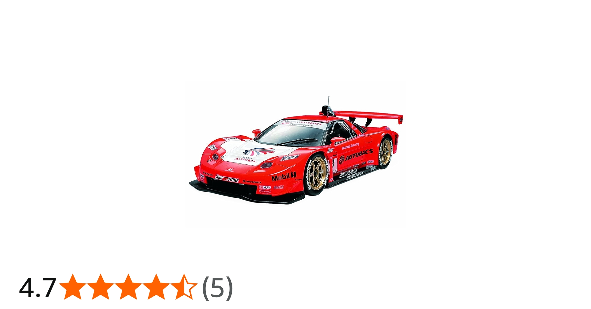 Amazon | タミヤ 1/24 スポーツカーシリーズ No.288 ARTA NSX 2005