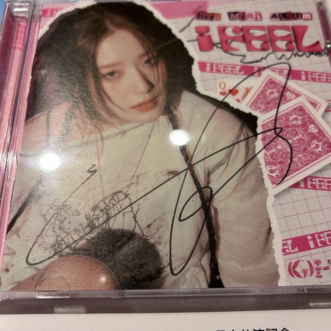 Amazon.co.jp: G -IDLE シュファ サイン入りCD : おもちゃ