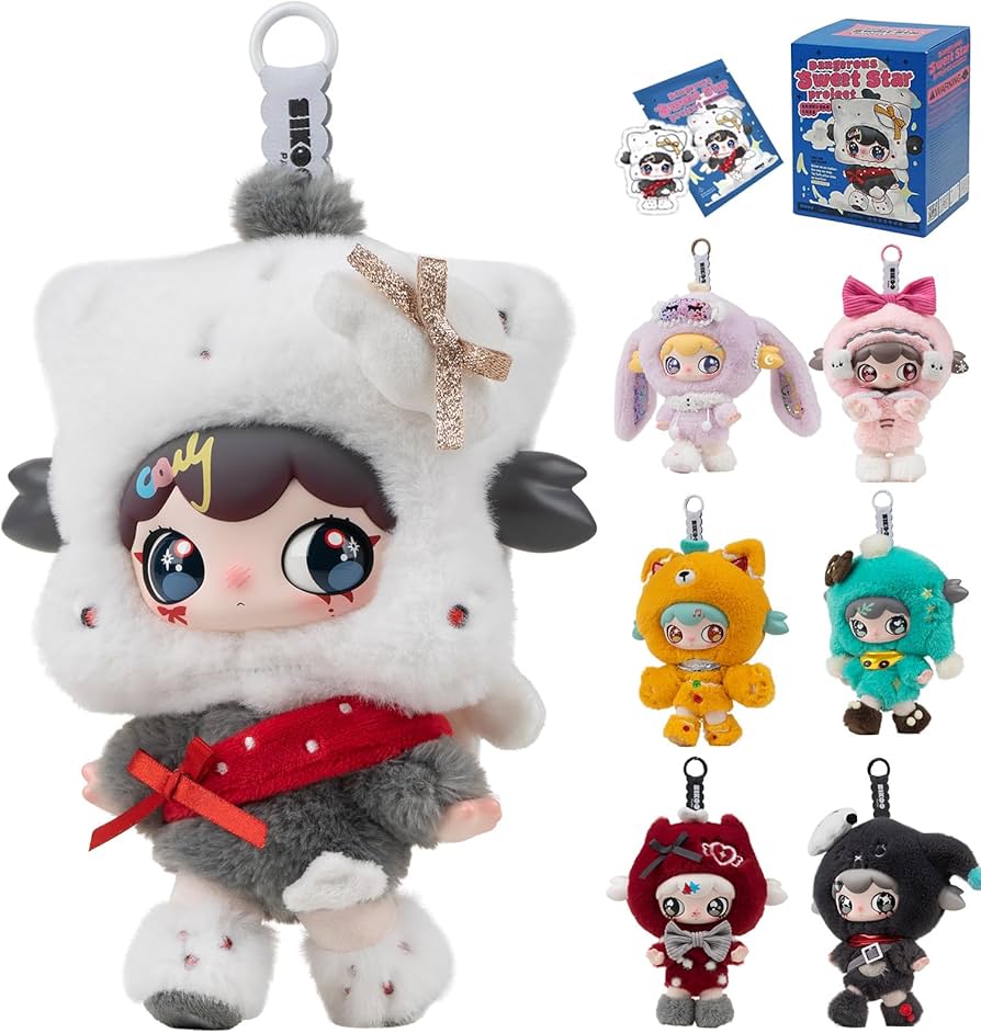 Amazon.com: Unirico Lulumi Sweet Star Project Series 7.5 Inches