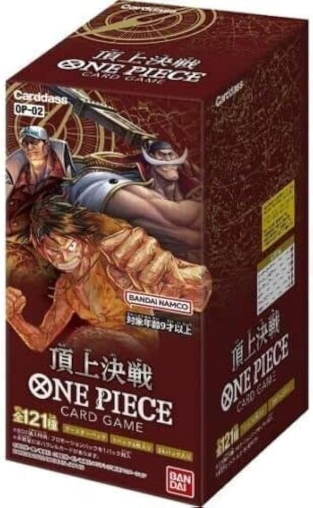 Bandai (BANDAI) ONE Piece Card Game Paramount War [OP-02] Japanese