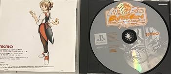 Amazon | モンスターファーム バトルカード | ゲームソフト