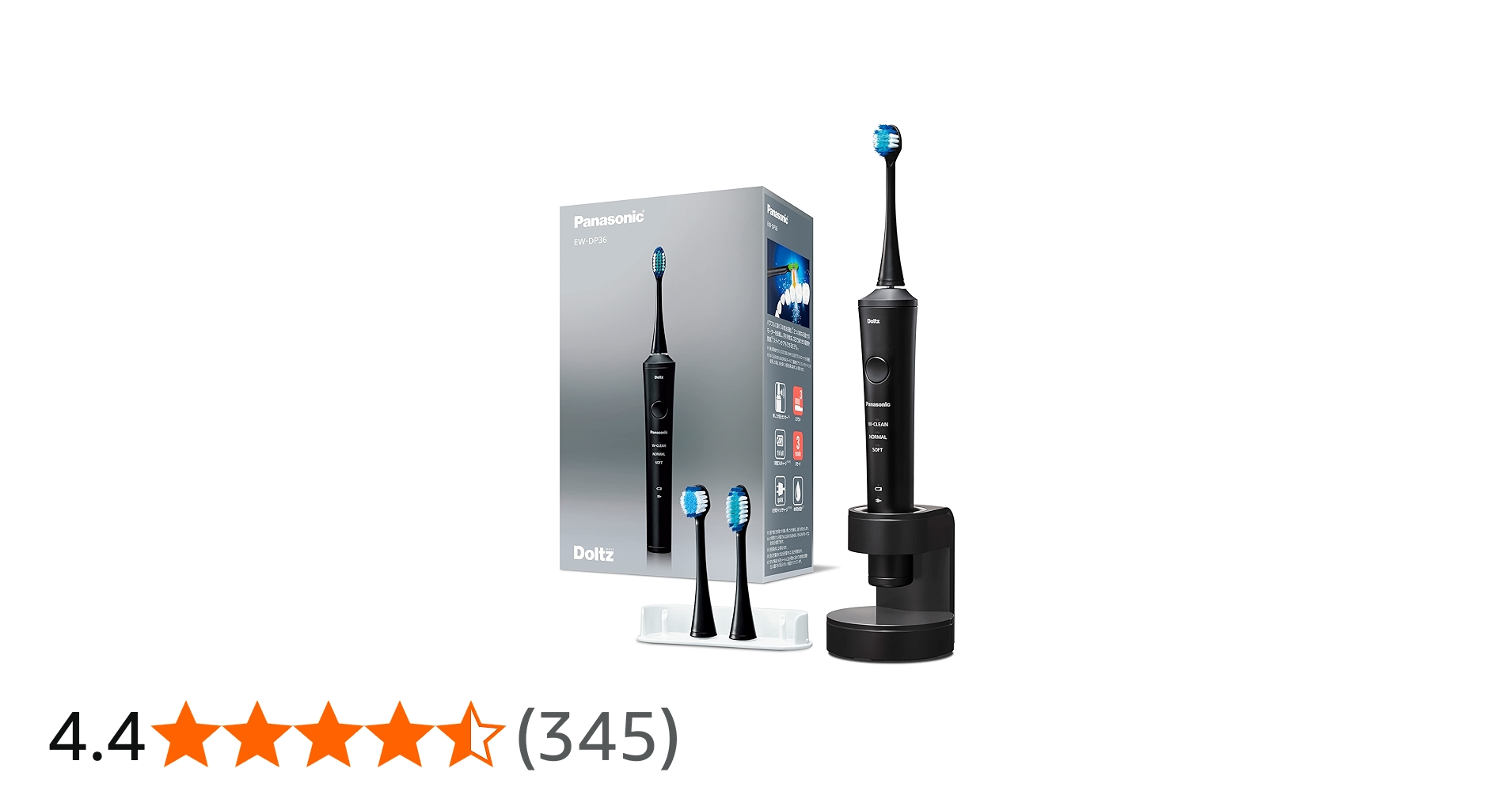 Amazon.co.jp: パナソニック 電動歯ブラシ ドルツ ハイグレードモデル