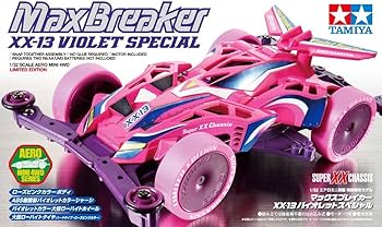 Amazon | タミヤ マックスブレイカー XX-13 バイオレットスペシャル 通販