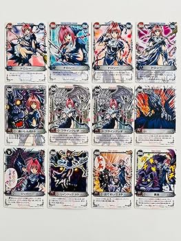 Amazon.co.jp: メルヘヴンTHE ARM BATTLLEカード ドロシー23枚 アーム