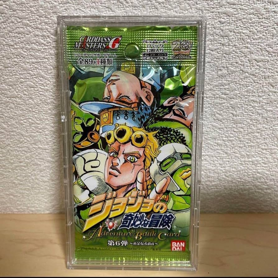 ジョジョの奇妙な冒険 ABC アドベンチャーバトルカード 第2弾 ジョジョ