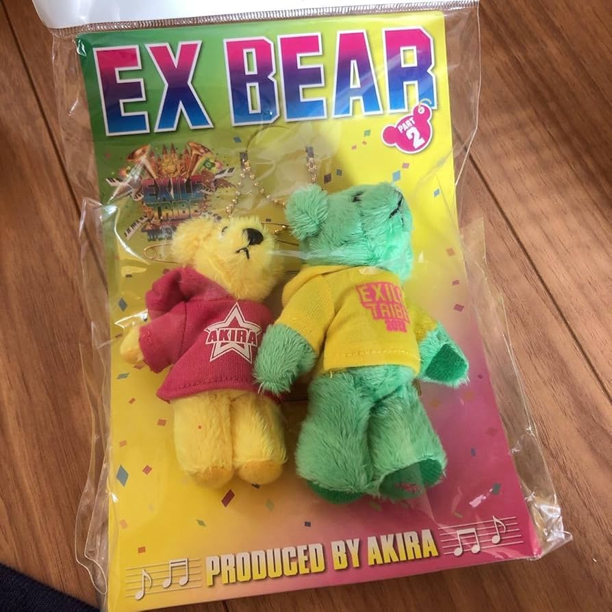 Amazon.co.jp: EX BEAR EXILE ぬいぐるみ くま クマ マスコット AKIRA