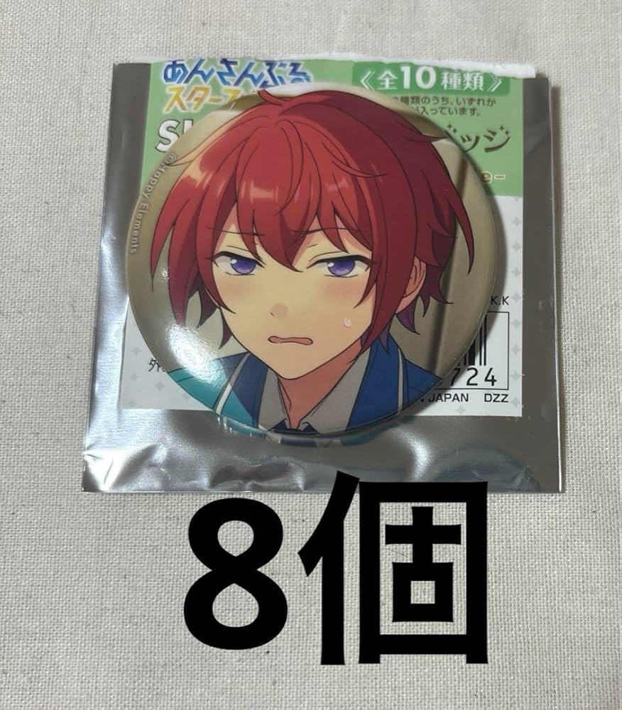 あんさんぶるスターズ!! ハート缶バッジ 返礼祭 朱桜司 50かん