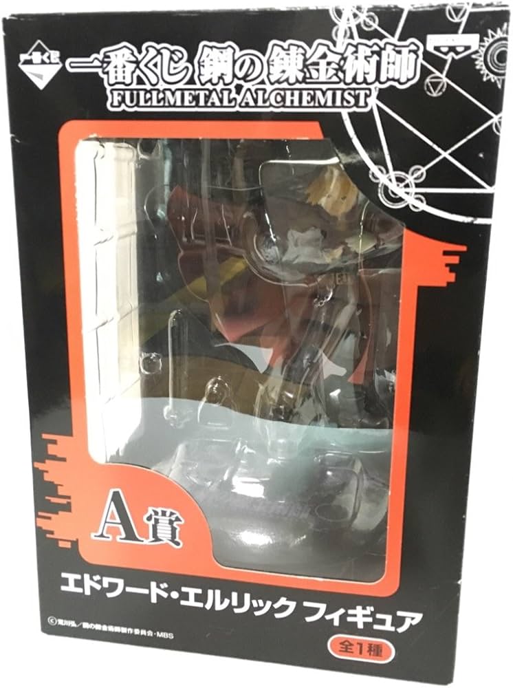Amazon | 一番くじ A賞 エドワード・エルリック フィギュア 鋼の錬金術