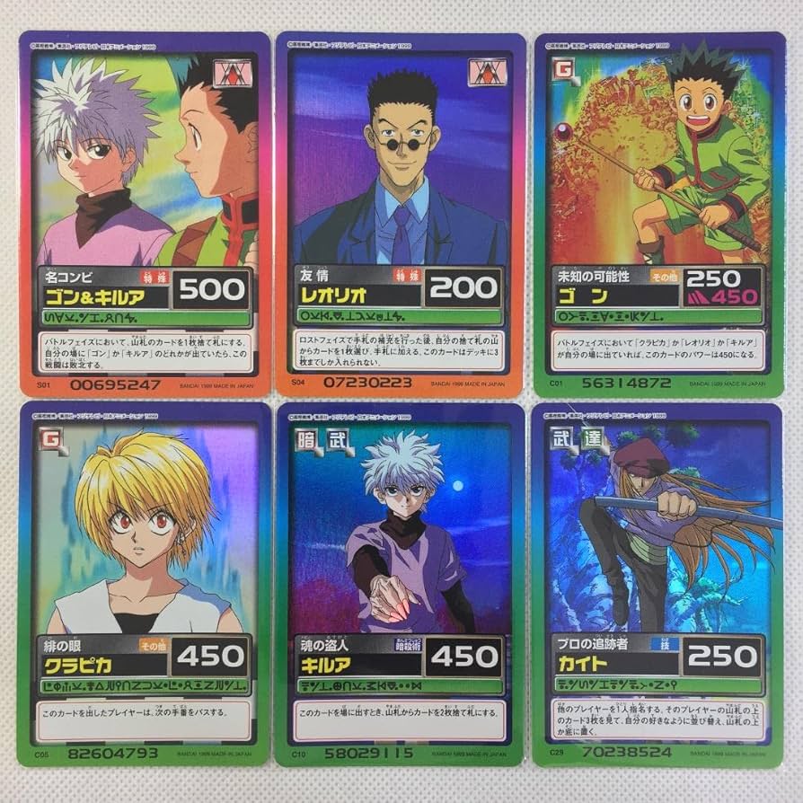 Amazon.co.jp: カードダス HUNTER×HUNTER ハンターハンター パート1 全