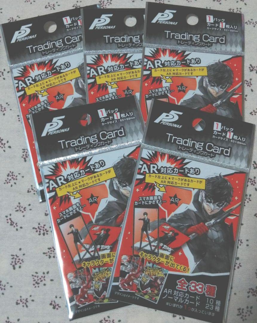 Amazon.co.jp: ペルソナ5 セリア Seria トレーディングカード 5点