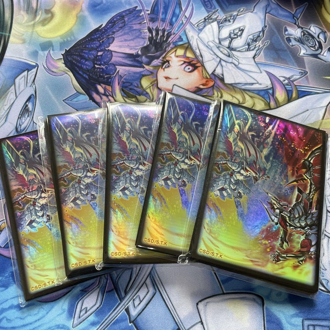 Amazon.co.jp: 遊 戯 王 烙印融合スリーブ 100枚 : 文房具・オフィス用品