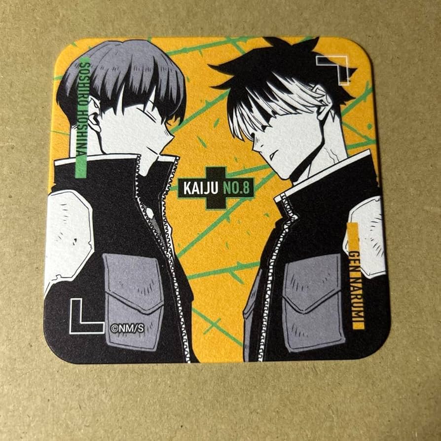 Amazon.co.jp: 怪獣8号 アートコースター 保科宗四郎 鳴海弦 : ホビー