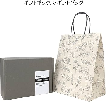 Amazon | [ラッピング済み] Aesop イソップ ギフト セット シャンプー