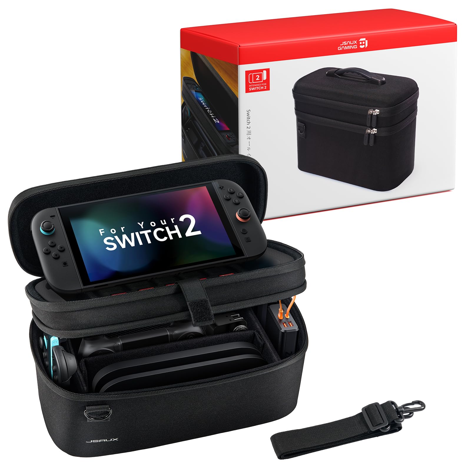 豪華セット】Nintendo Switch本体＋追加ジョイコン2本＋収納ケース