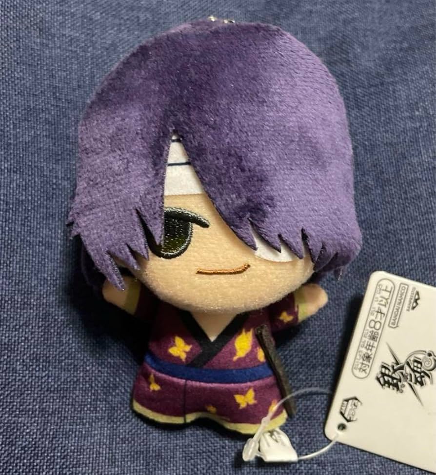 Amazon.co.jp: 銀魂 ちびぐるみ ぬいぐるみ 高杉晋助 限定 : おもちゃ