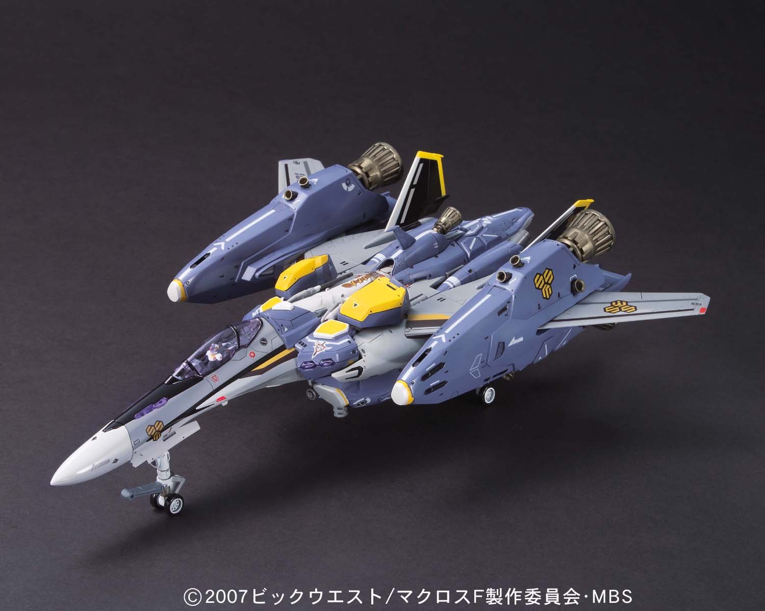 Amazon | 1/72 VF-25S スーパーメサイアバルキリー オズマ機 (マクロス