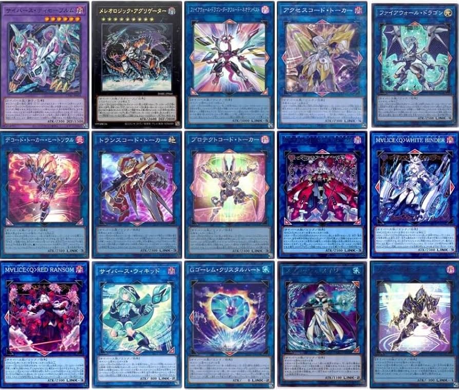 大会優勝構築】遊戯王 構築済みデッキ 55枚 キラーチューン 本格ガチ