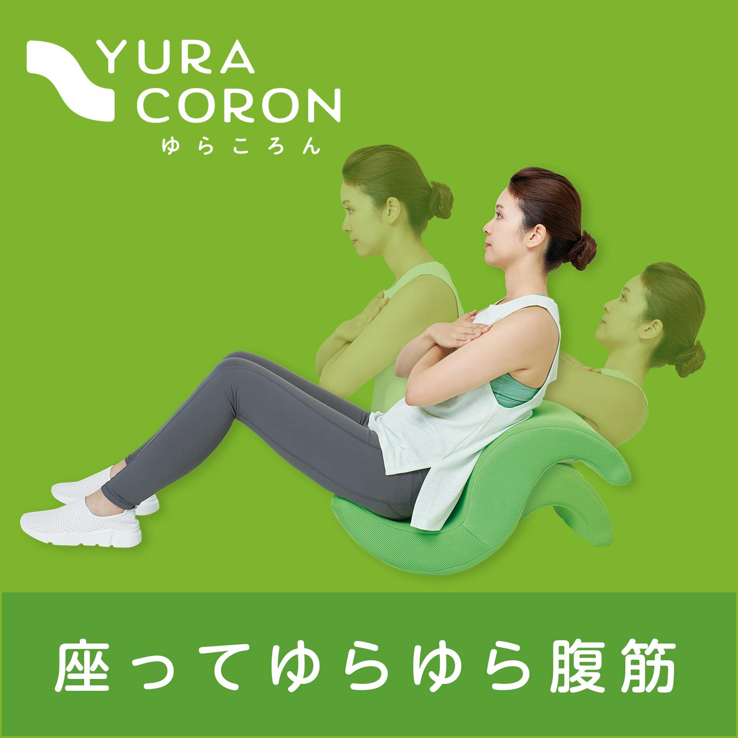 Amazon.co.jp: Shop Japan Yurakoron Grey Training Abdominal