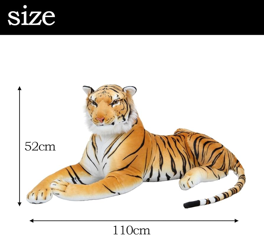 Amazon.co.jp: 不二貿易 ぬいぐるみ ブラウンタイガー 奥行110cm 42431