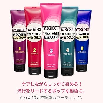 Amazon | エチュード 公式 2トーン トリートメントヘアカラー