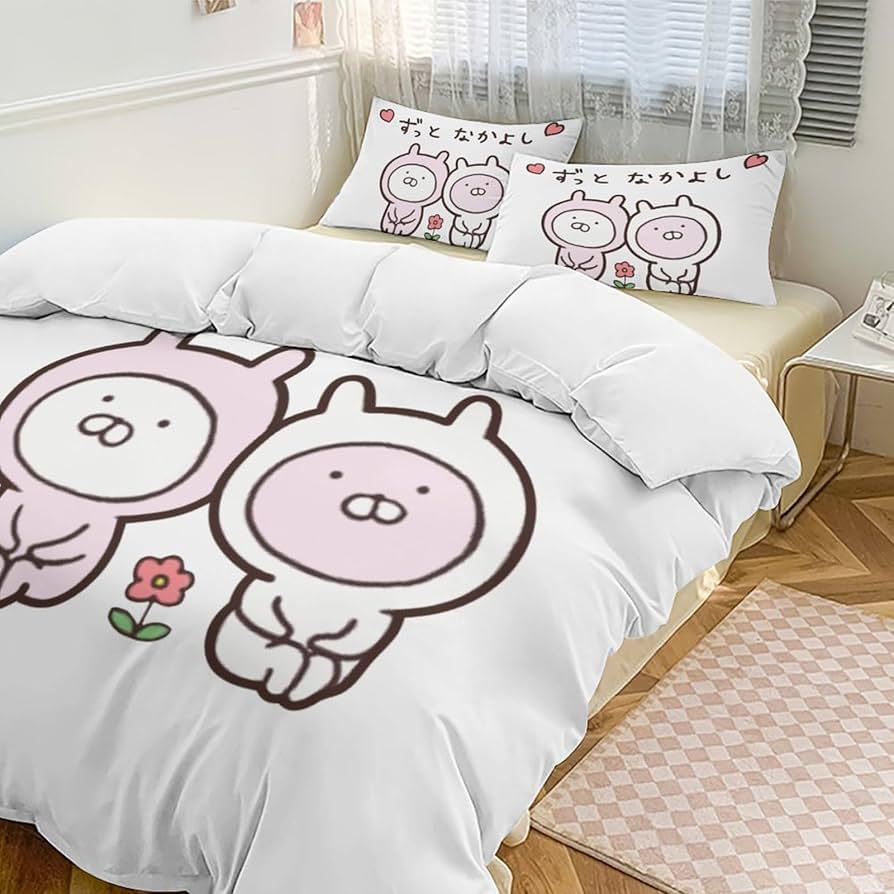 Amazon｜うさまる ベッド3点セット 布団カバー シングル 3点セット