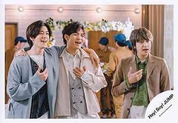 Amazon.co.jp: Hey! Say! JUMP 公式生写真（混合）HAL00162 : おもちゃ