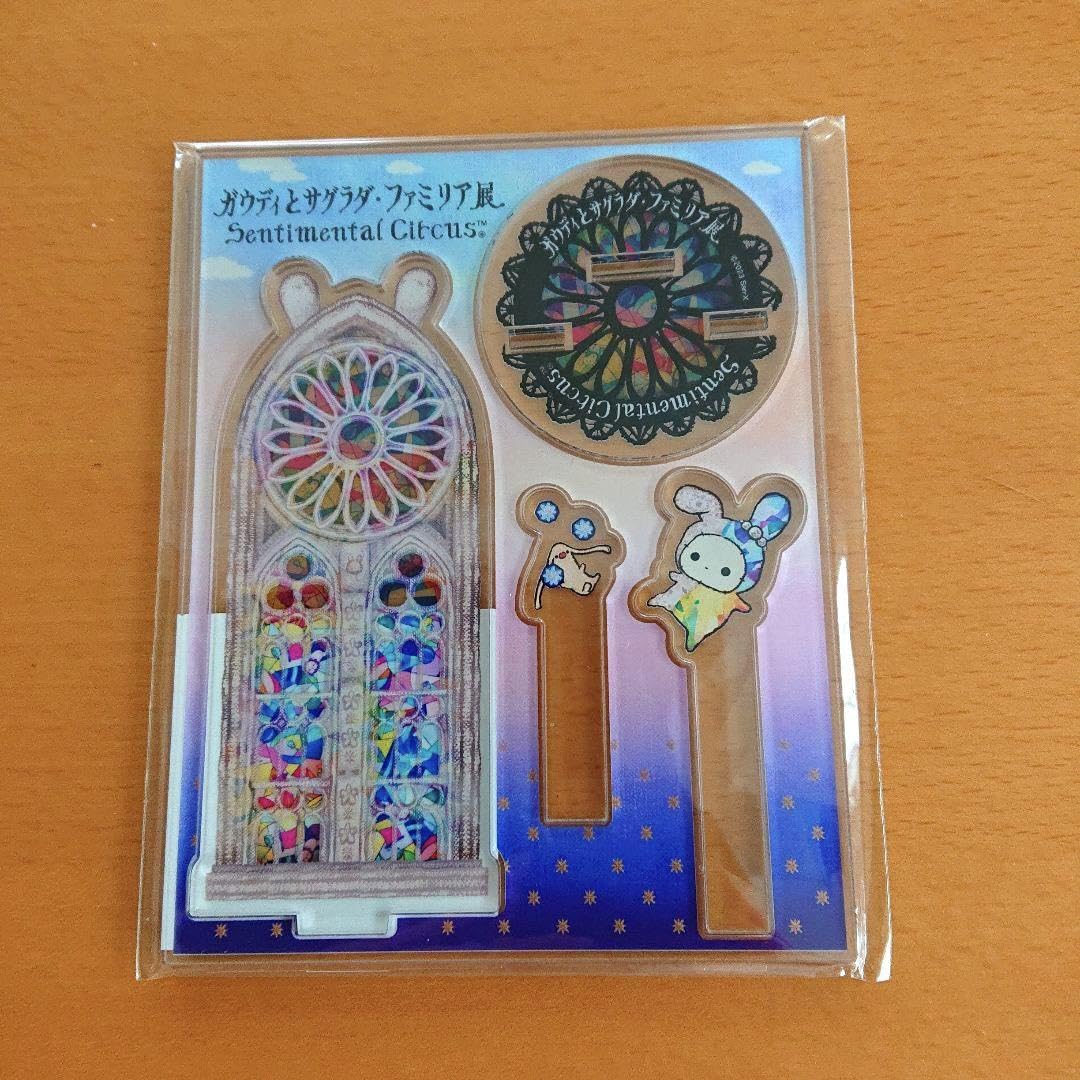 Amazon.co.jp: ガウディとサグラダファミリア展センチメンタルサーカス