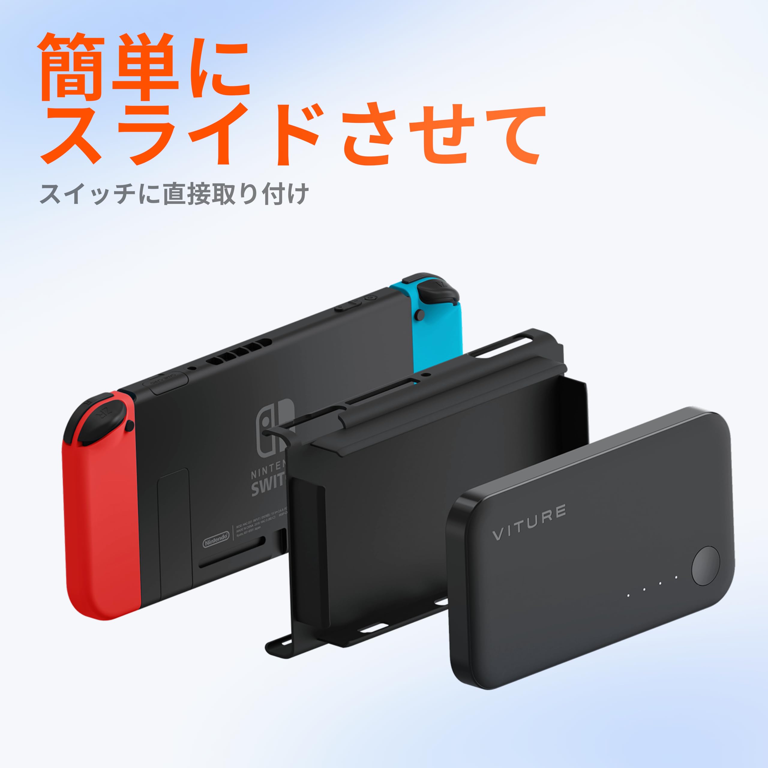 VITURE One モバイルドック Amazon.co.jp: VITURE Mobile Dock