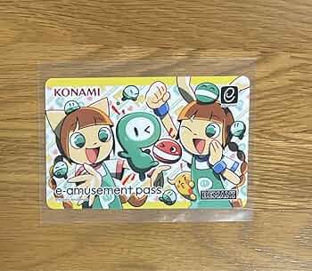 Amazon.co.jp: e-amusement pass イーパス ポップンミュージック