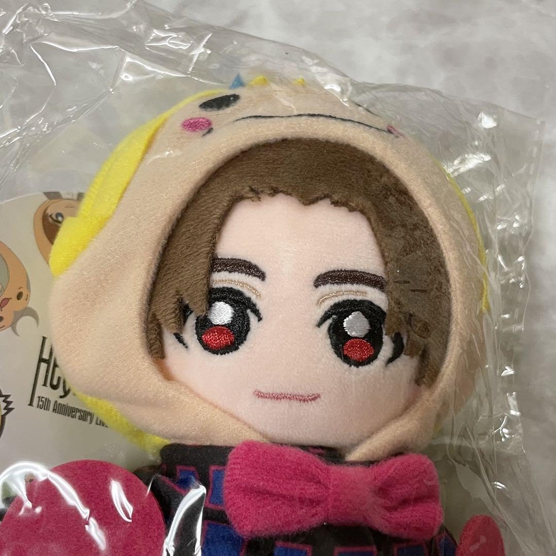 Amazon.co.jp: Hey!Say!JUMP 山田涼介 ぬいぐるみ ちびぬい : おもちゃ
