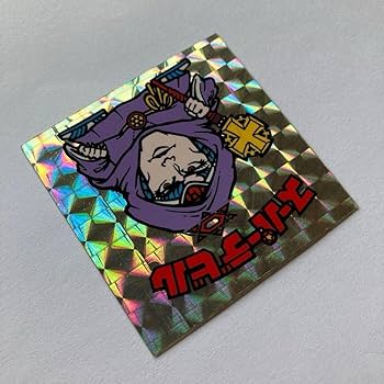 Amazon.co.jp: 旧ビックリマンシール スーパーデビル 偽神 : おもちゃ