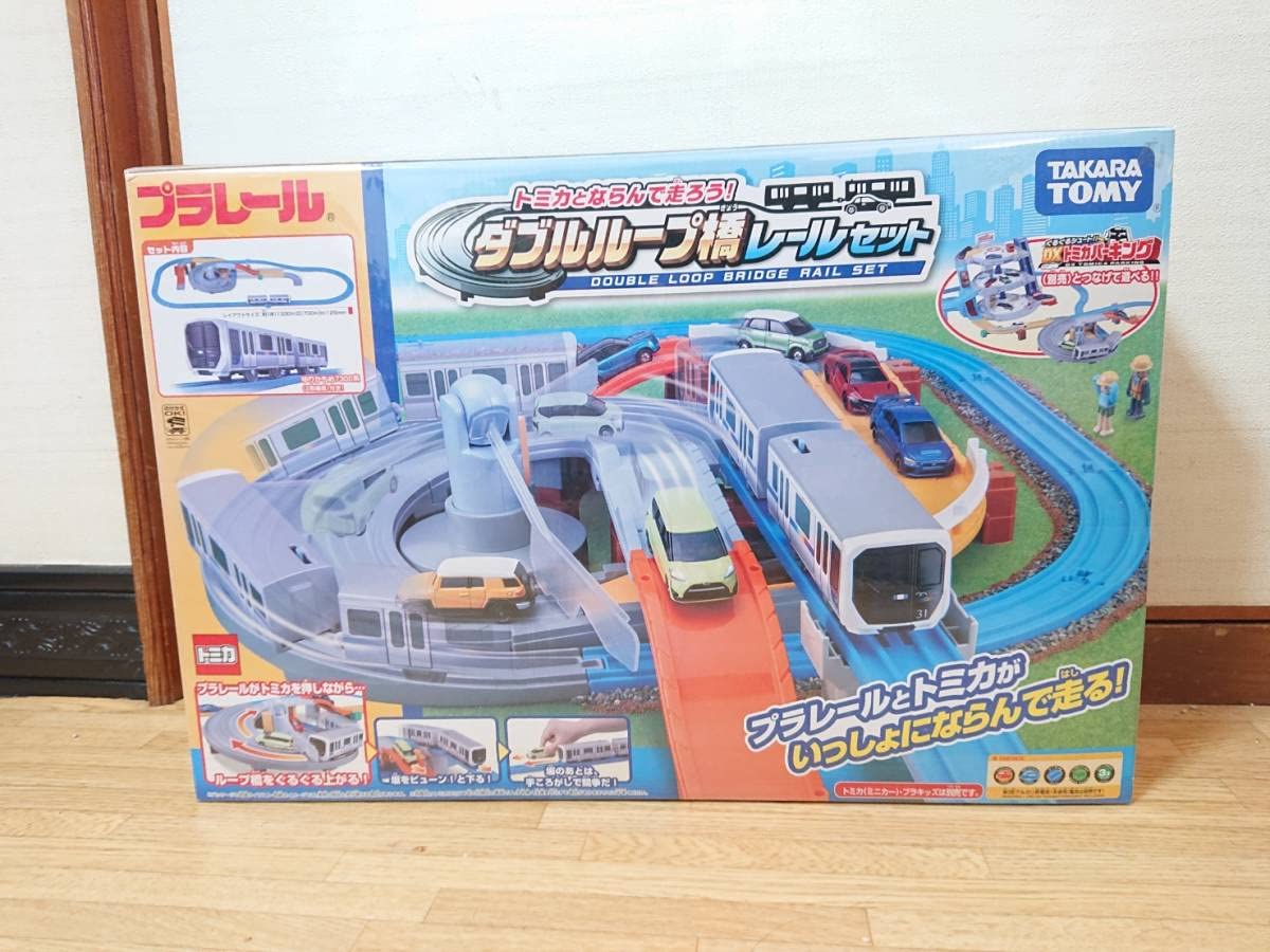 Amazon.co.jp: トミカとならんで走ろう ダブルループ橋レールセット