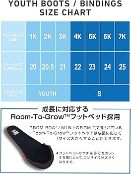 Amazon | Burton(バートン) スノーボード ビンディング ジュニア