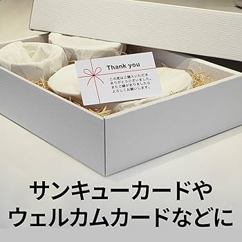 Amazon | エーワン 名刺 マルチカード 両面クリアエッジ アイボリー