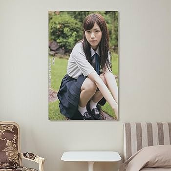 Amazon.co.jp: 西野七瀬 ポスター 装飾画 キャンバス 壁アート