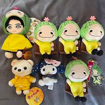 Amazon.co.jp: Hey! Say! JUMP 知念侑李 ぬいぐるみ さぼねん セット