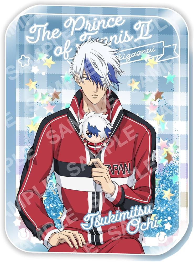 Amazon.co.jp: 新テニスの王子様 G 越知月光 オイルインアクリル おき