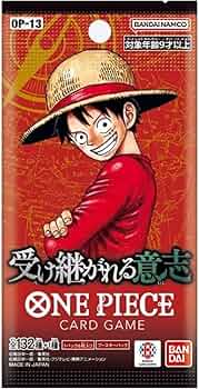 Amazon.co.jp: 【バラ24パック】0NEPIECEカードゲーム 受け継がれる