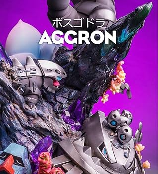 Amazon | ポケカ ボスゴドラ ハガネール ガレージキット フィギュア