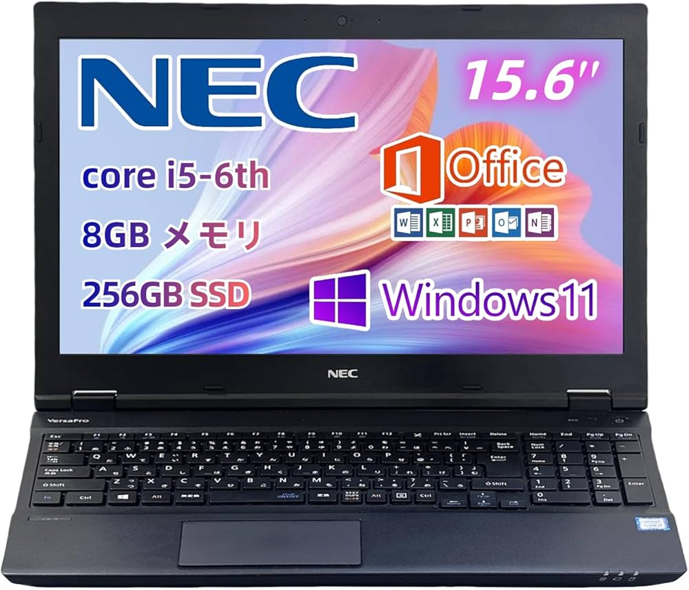 Amazon.co.jp: 【整備済み品】NEC ノートパソコン 中古 VersaPro VK23