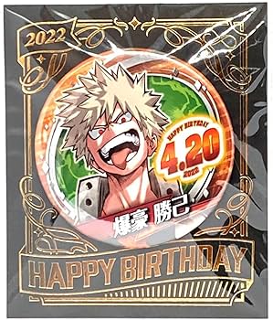 Amazon.co.jp: 僕のヒーローアカデミア 爆豪勝己 バースデイ缶バッジ