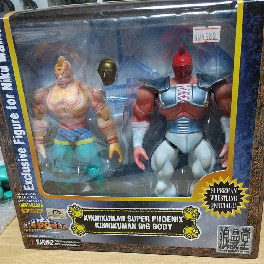 Amazon.co.jp: 浪漫堂 浪曼堂 キン肉マン スーパーフェニックス ビッグ