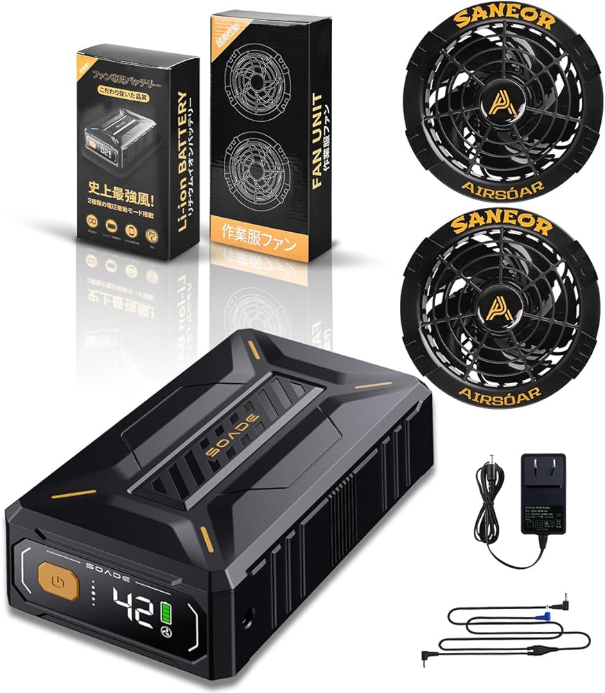 Amazon.co.jp: 【2025年新登場 42V超高出力 40500mah大容量バッテリー