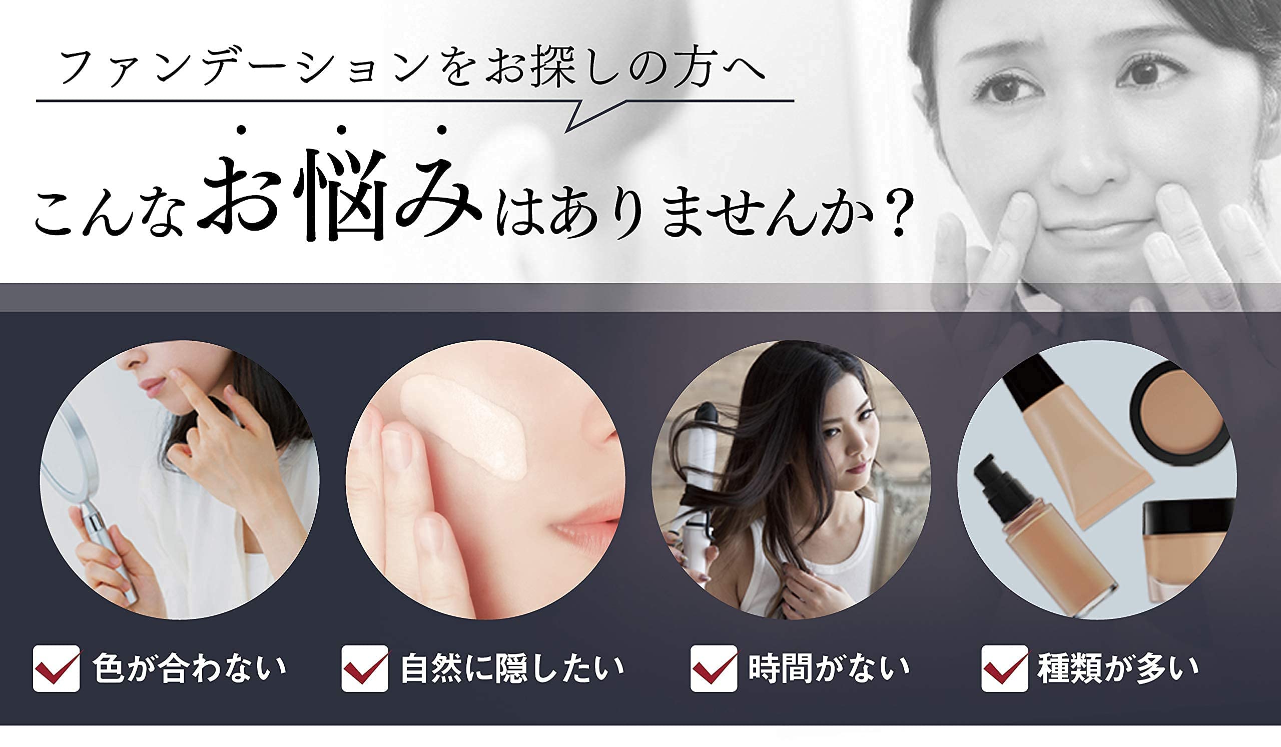 Amazon | BELLET SHIP (ベルエシップ) LEI PARUFY premium