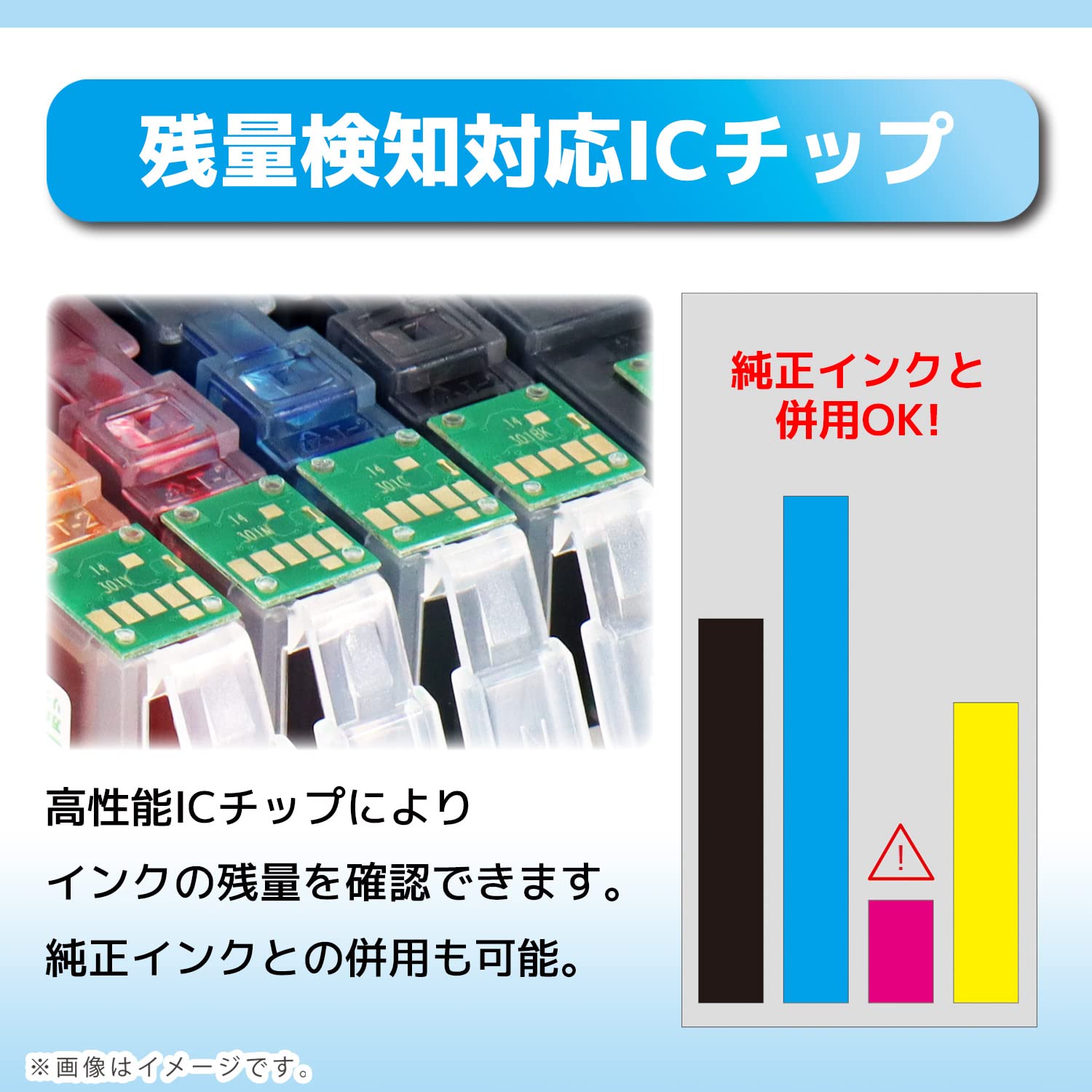 Mokoさま専用 BCI-381XL Amazon.co.jp: 【横トナ】キヤノン用 BCI