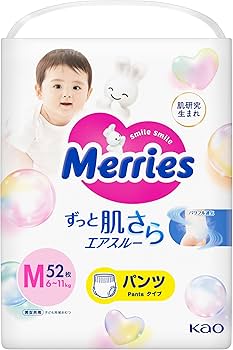 Amazon.co.jp: 【パンツ タイプ】メリーズパンツ Mサイズ(6~11kg