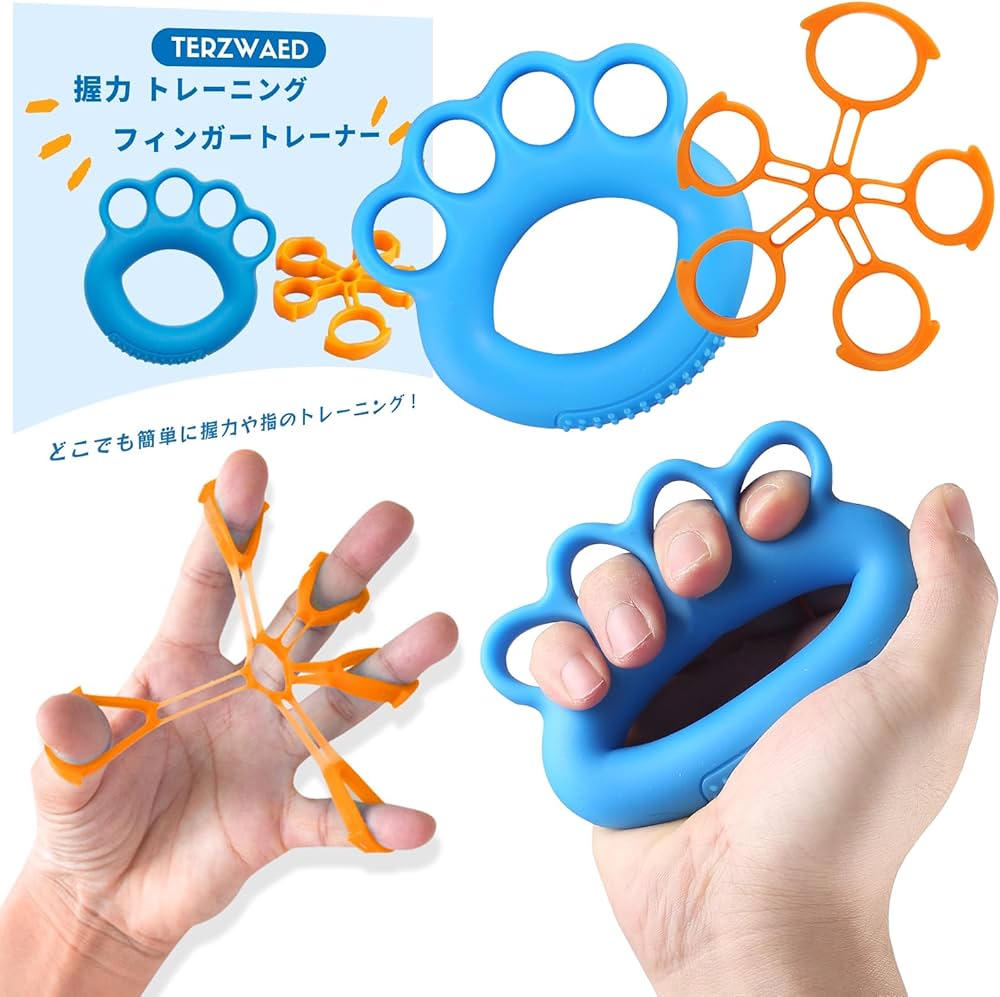 ハンドグリップ 100個セット 値段交渉可能です。 未使用品 楽天市場