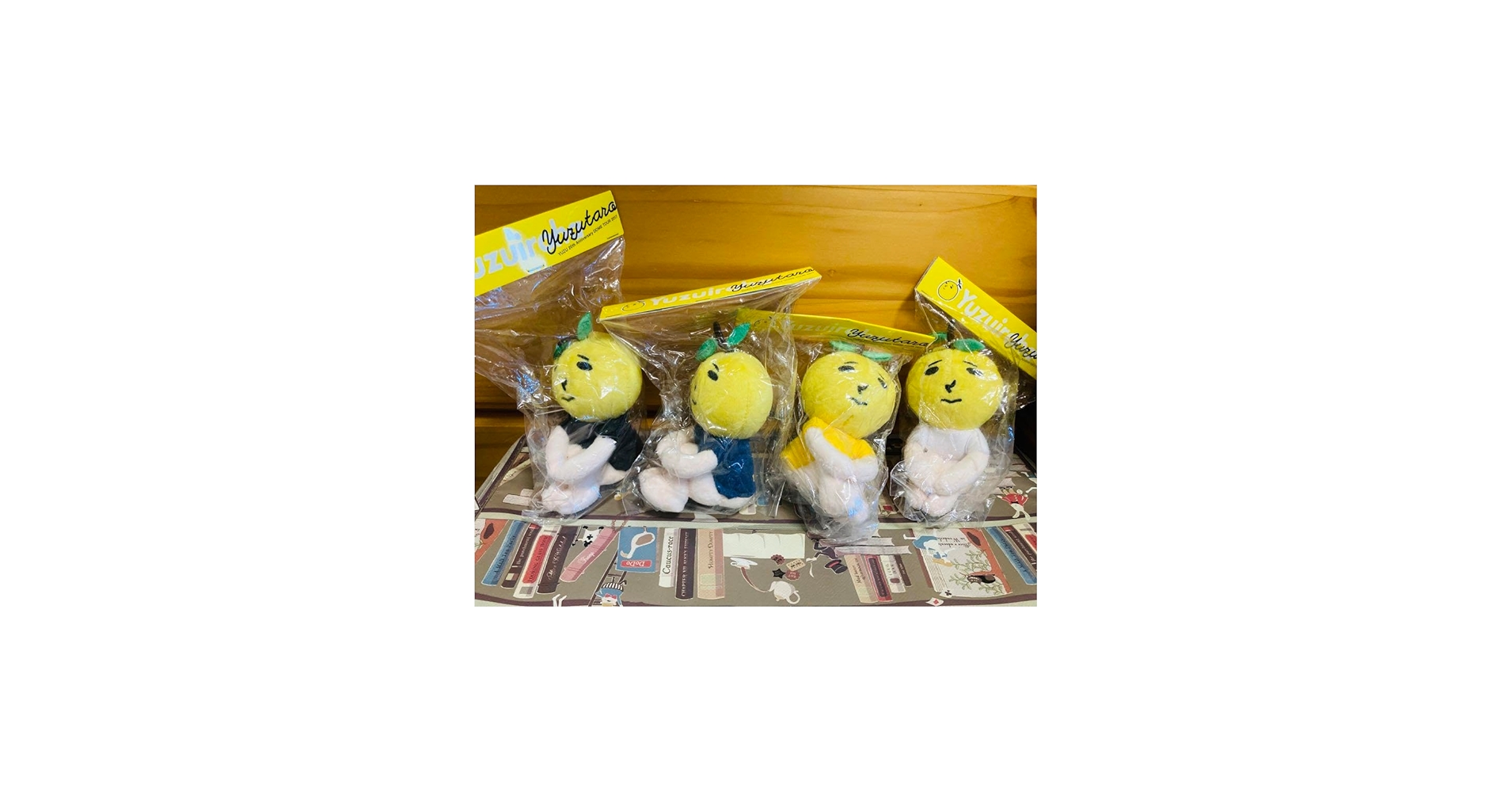 Amazon.co.jp: ゆず太郎ぬいぐるみ5種セット : おもちゃ
